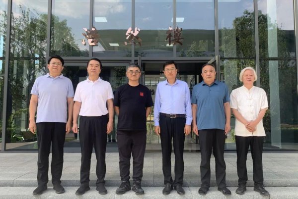 卓越汇 上海交通大学特聘教授杜保瑞一行到访孟子研究院