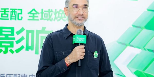 富农优配资源 施耐德电气全球执行副总裁潘卡吉·夏尔玛：抓住AI与设备更新机会，推动新质服务与产业深度融合
